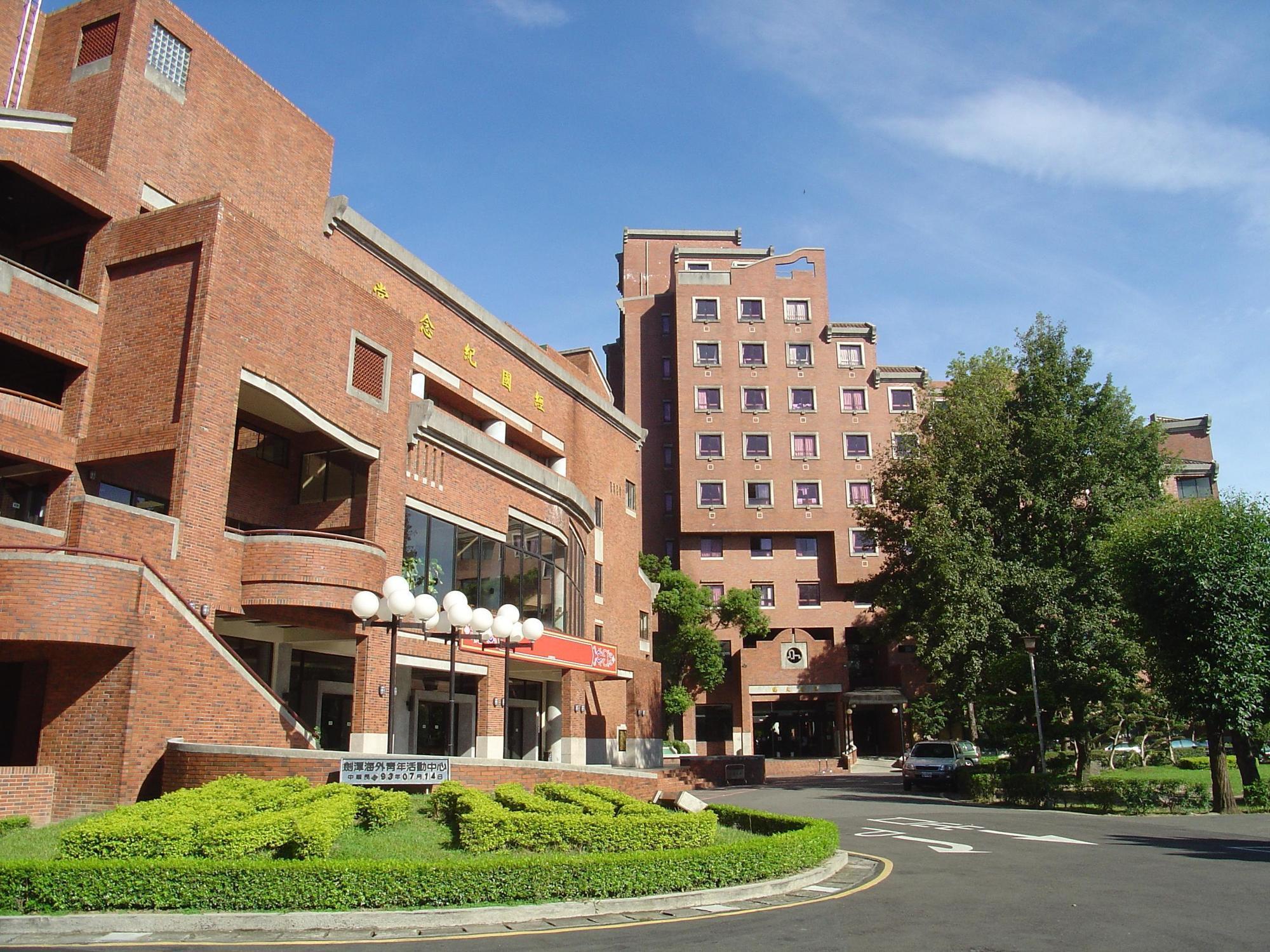 Chientan Youth Hotel Ταϊπέι Εξωτερικό φωτογραφία